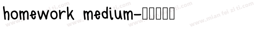homework medium字体转换